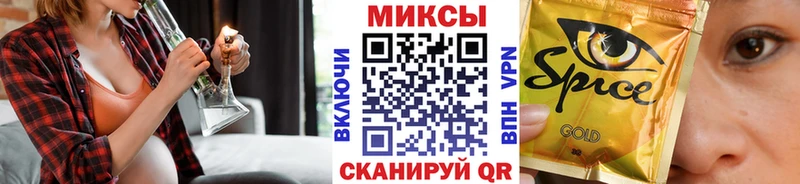 БУТИРАТ вода  цены наркотик  Волосово 