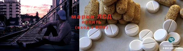 кокаин VHQ Богданович
