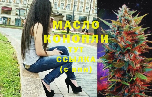 кокаин VHQ Богданович
