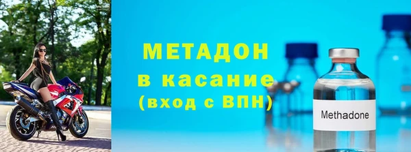 ECSTASY Беломорск