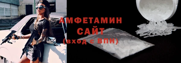 скорость Белоозёрский