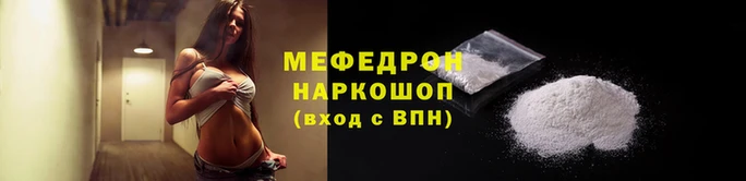 кокаин VHQ Богданович