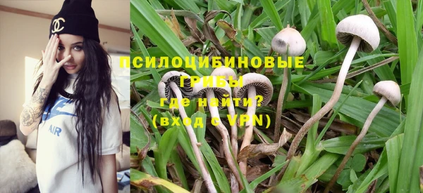 кокаин VHQ Богданович
