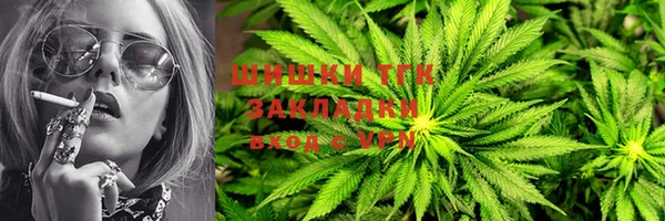кокаин VHQ Богданович