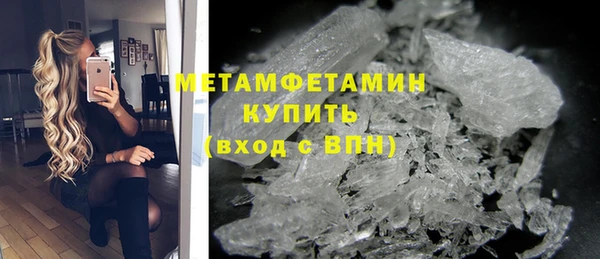 кокаин VHQ Богданович